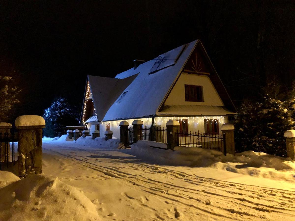 Osrodek Sportowo-Rekreacyjny Sloneczny Hotell Mszana Dolna Eksteriør bilde